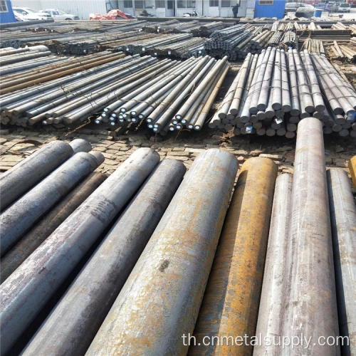 AISI 1045 Steel Round Bar